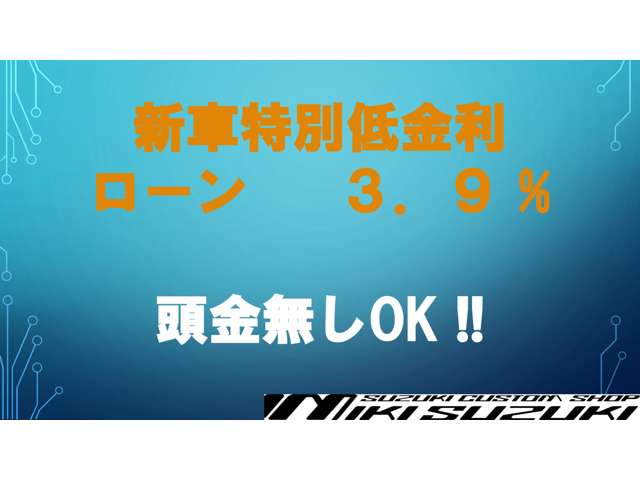 スズキ ジムニーシエラ １．５ ＪＣ ４ＷＤ R8年 (近畿) 99
