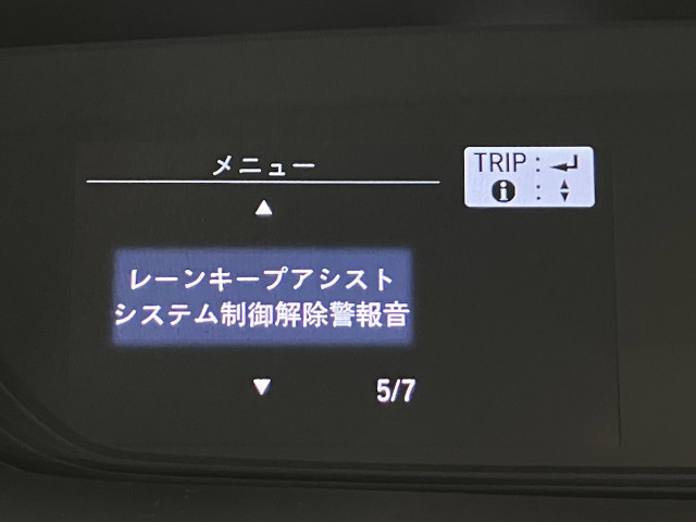 ホンダ フリード　ハイブリッド １．５ ハイブリッド Ｇ ホンダセンシング R1年 (近畿) 99