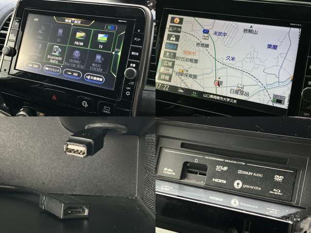 日産 セレナ ２．０ ＮＩＳＭＯ H30年 (中国) 99