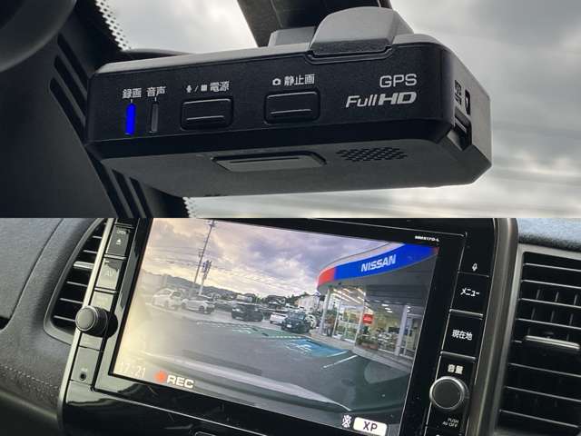 日産 セレナ ２．０ ＮＩＳＭＯ H30年 (中国) 99