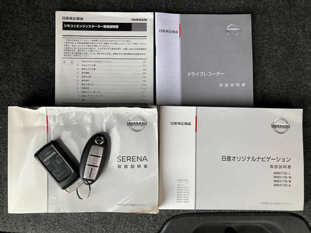 日産 セレナ ２．０ ＮＩＳＭＯ H30年 (中国) 99