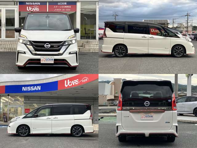 日産 セレナ ２．０ ＮＩＳＭＯ H30年 (中国) 99