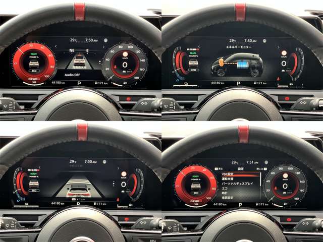 日産 ノートオーラ １．２ ＮＩＳＭＯ R4年 (中国) 99