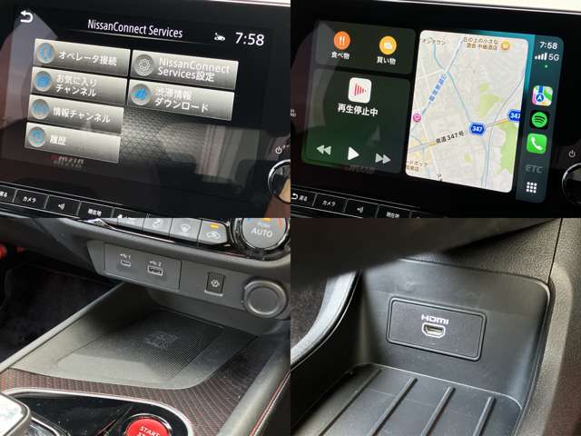 日産 ノートオーラ １．２ ＮＩＳＭＯ R4年 (中国) 99