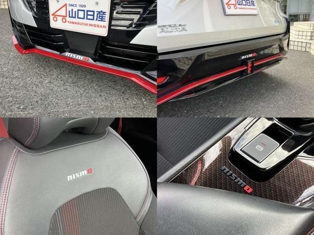 日産 ノートオーラ １．２ ＮＩＳＭＯ R4年 (中国) 99