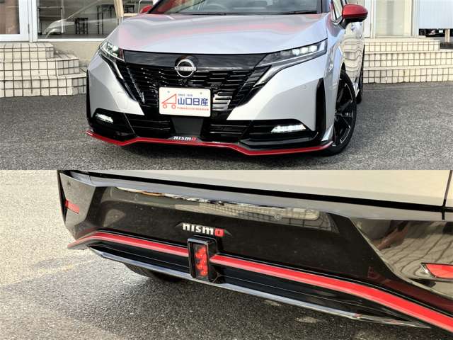 日産 ノートオーラ １．２ ＮＩＳＭＯ R4年 (中国) 99