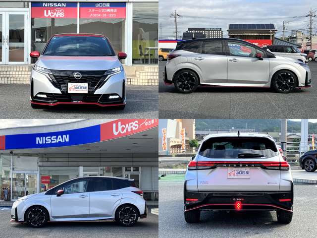 日産 ノートオーラ １．２ ＮＩＳＭＯ R4年 (中国) 99