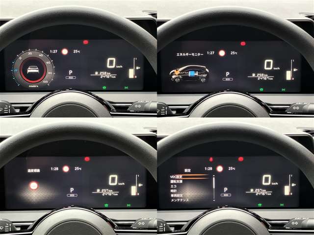 日産 ノート １．２ Ｘ R6年 (中国) 99