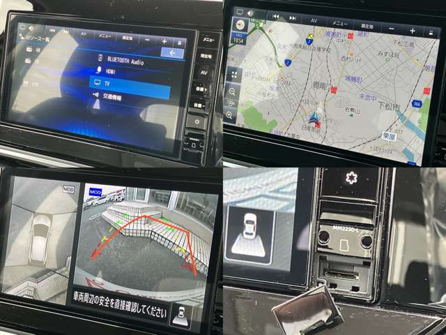 日産 ノート １．２ Ｘ R7年 (中国) 99