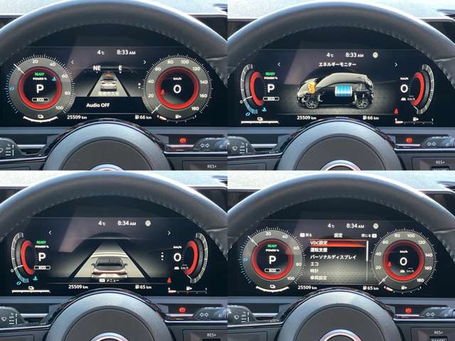 日産 ノートオーラ １．２ Ｇ レザーエディション R4年 (中国) 99