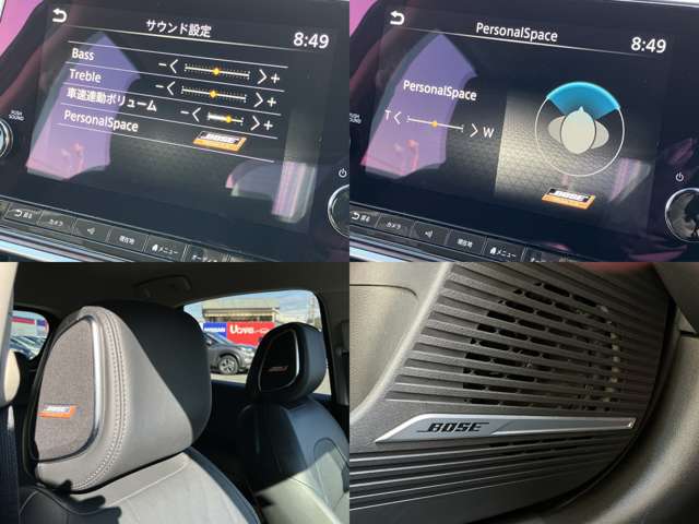 日産 ノートオーラ １．２ Ｇ レザーエディション R4年 (中国) 99