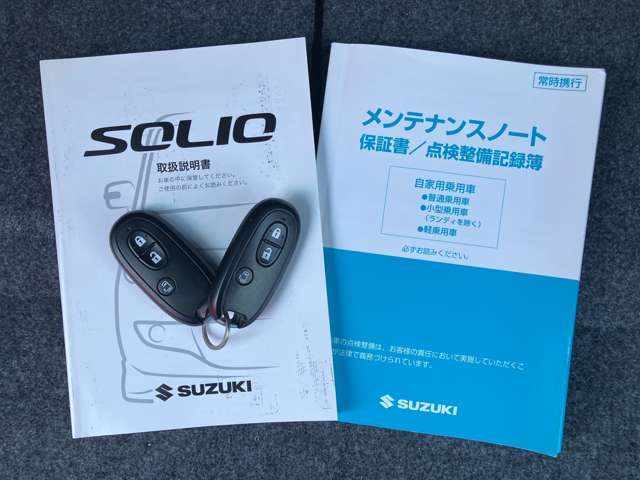 スズキ ソリオ １．２ Ｘ H25年 (中国) 99
