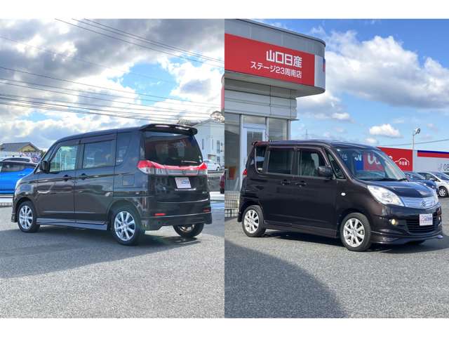 スズキ ソリオ １．２ Ｘ H25年 (中国) 99