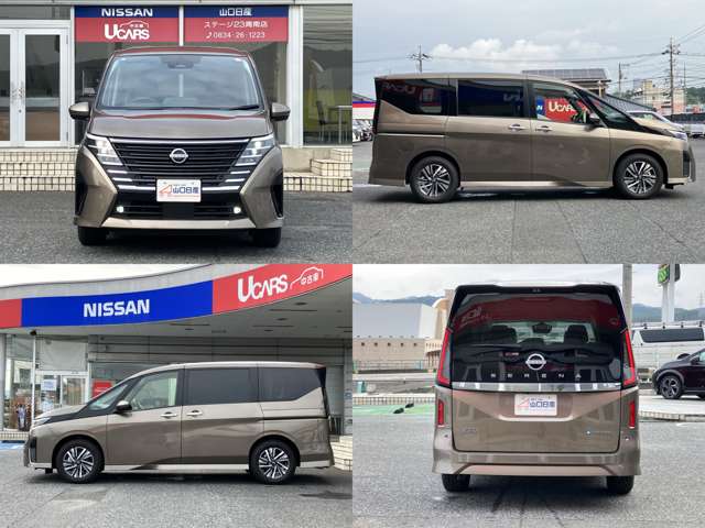 日産 セレナ １．４ Ｅ－ＰＯＷＥＲ ハイウェイスターＶ R6年 (中国) 99