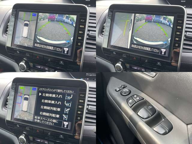 日産 セレナ １．２ Ｅ－ＰＯＷＥＲ ハイウェイスター Ｖ R2年 (中国) 99