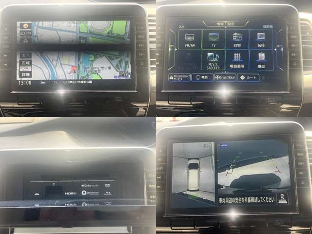 日産 セレナ ２．０ ハイウェイスター Ｖ R4年 (中国) 99