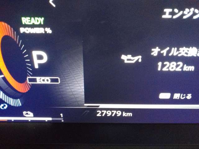 日産 エクストレイル １．５ Ｇ Ｅ－４ＯＲＣＥ ４ＷＤ R4年 (中国) 99