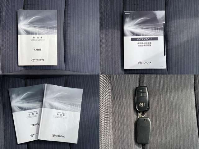 トヨタ ヤリス １．５ Ｚ R2年 (中国) 99