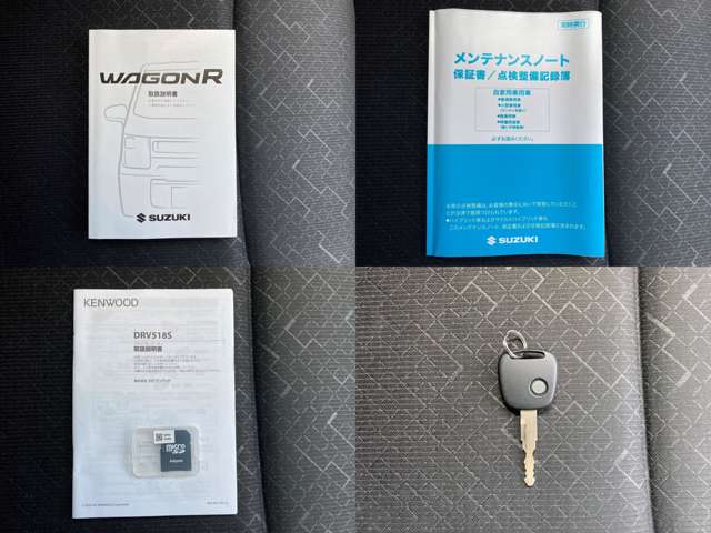 スズキ ワゴンＲ ６６０ ＦＡ R4年 (中国) 99