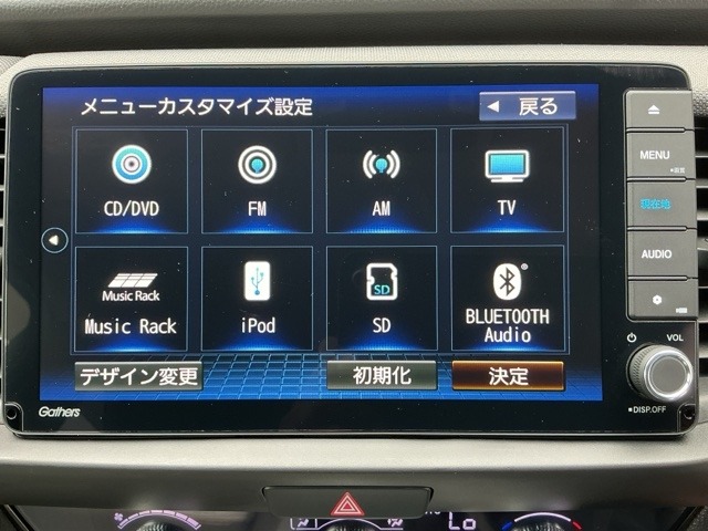 ホンダ フィット　ハイブリッド １．５ Ｅ：ＨＥＶ クロスター R4年 (近畿) 99