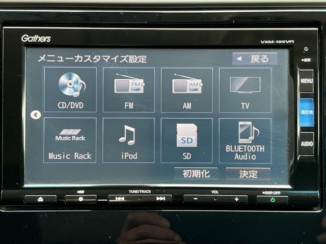 ホンダ フィット １．３ １３Ｇ Ｓ ホンダセンシング R1年 (近畿) 99