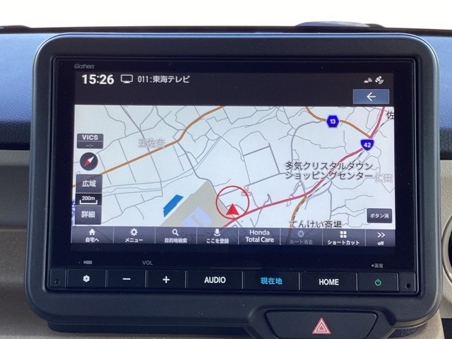 ホンダ Ｎ　ＢＯＸ ６６０ ファッションスタイル ２トーン R7年 (近畿) 99