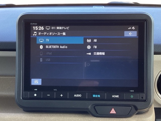 ホンダ Ｎ　ＢＯＸ ６６０ ファッションスタイル ２トーン R7年 (近畿) 99