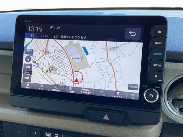 ホンダ Ｎ　ＢＯＸ ６６０ ファッションスタイル ２トーン R7年 (近畿) 99