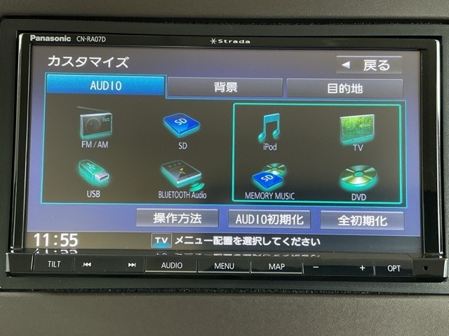 ホンダ Ｎ　ＢＯＸ ６６０ Ｌ R3年 (近畿) 99