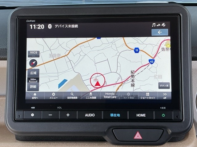 ホンダ Ｎ　ＢＯＸ ６６０ ファッションスタイル ２トーン R7年 (近畿) 99