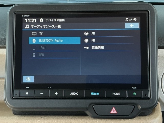 ホンダ Ｎ　ＢＯＸ ６６０ ファッションスタイル ２トーン R7年 (近畿) 99
