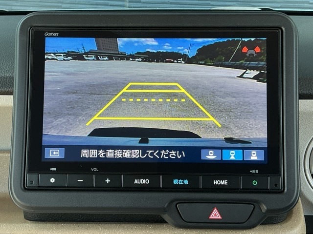 ホンダ Ｎ　ＢＯＸ ６６０ ファッションスタイル ２トーン R7年 (近畿) 99