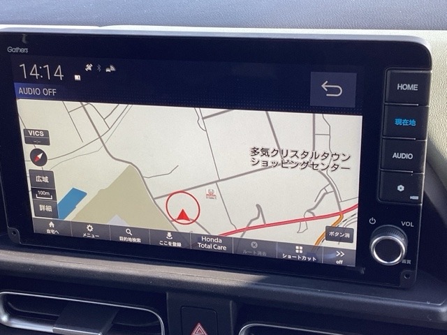 ホンダ フリード １．５ クロスター R8年 (近畿) 99