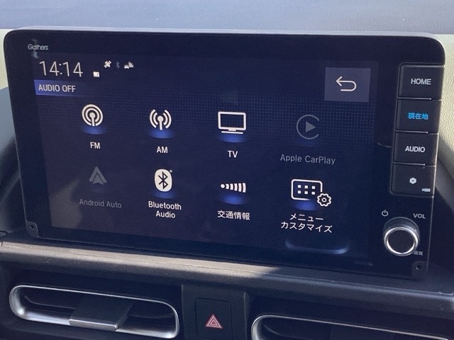 ホンダ フリード １．５ クロスター R8年 (近畿) 99