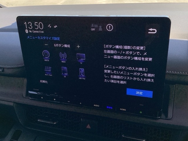 ホンダ ステップワゴン １．５ スパーダ R8年 (近畿) 99