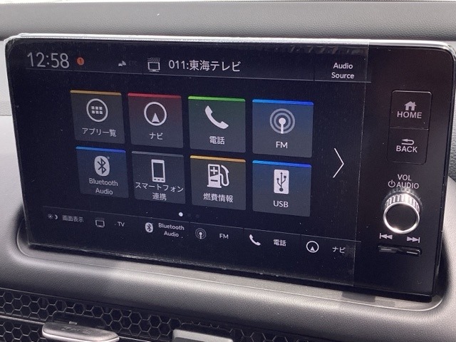 ホンダ ＺＲ−Ｖ １．５ Ｘ R8年 (近畿) 99