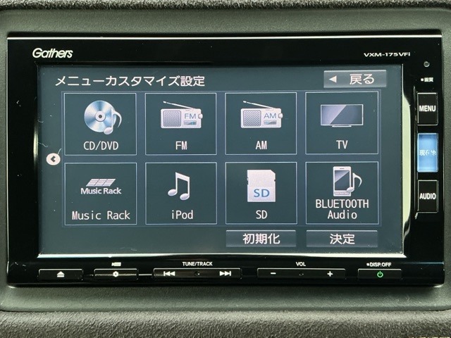 ホンダ ヴェゼル １．５ ハイブリッド ＲＳ ホンダセンシング H30年 (近畿) 99