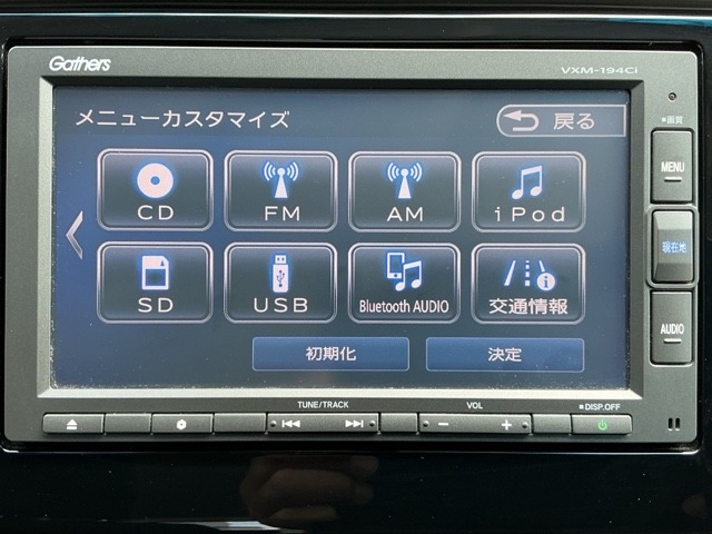 ホンダ フィット　ハイブリッド １．５ ハイブリッド Ｆパッケージ H26年 (近畿) 99