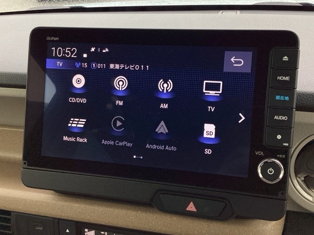 ホンダ Ｎ　ＢＯＸ ６６０ ファッションスタイル ２トーン R7年 (近畿) 99