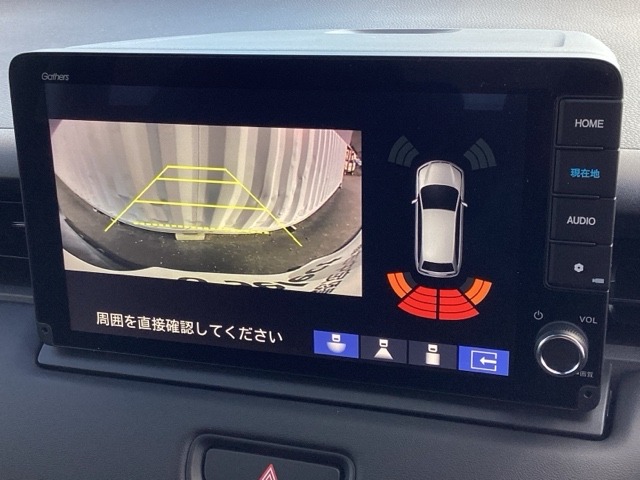 ホンダ ヴェゼル １．５ Ｅ：ＨＥＶ Ｚ R8年 (近畿) 99