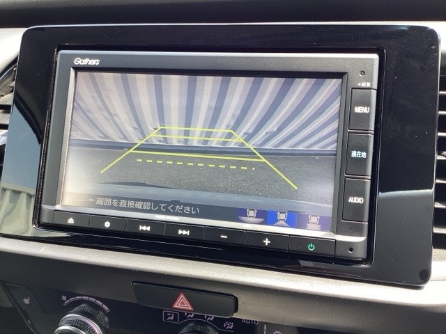 ホンダ フィット １．３ ホーム カーサ R4年 (近畿) 99