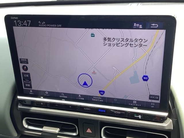 ホンダ フリード　ハイブリッド １．５ Ｅ：ＨＥＶ クロスター R8年 (近畿) 99