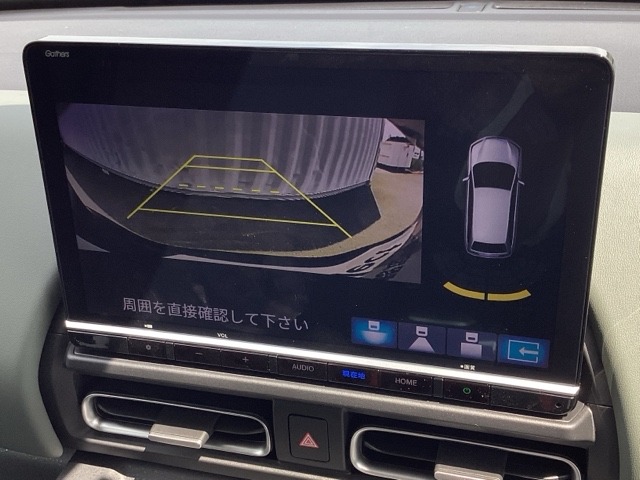 ホンダ フリード　ハイブリッド １．５ Ｅ：ＨＥＶ クロスター R8年 (近畿) 99