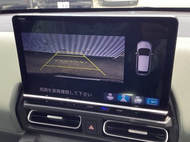 ホンダ フリード　ハイブリッド １．５ Ｅ：ＨＥＶ クロスター R8年 (近畿) 99