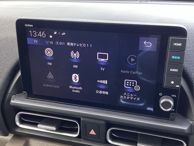 ホンダ フリード １．５ エアー ＥＸ R8年 (近畿) 99