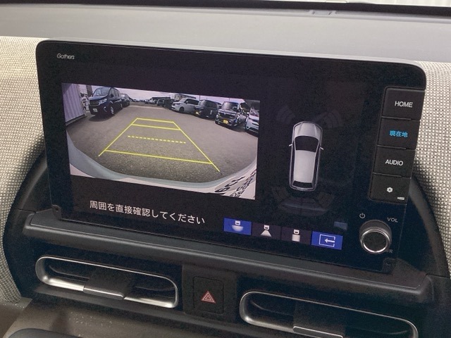 ホンダ フリード １．５ エアー ＥＸ R8年 (近畿) 99