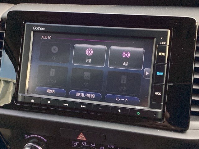 ホンダ フィット １．３ ホーム R4年 (近畿) 99