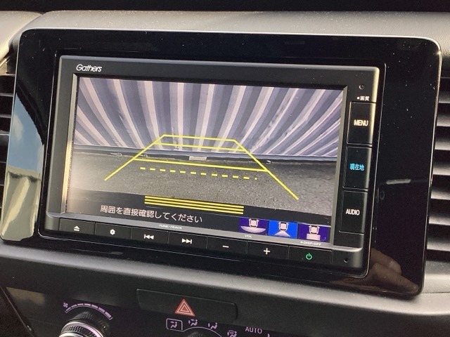 ホンダ フィット １．３ ホーム R4年 (近畿) 99