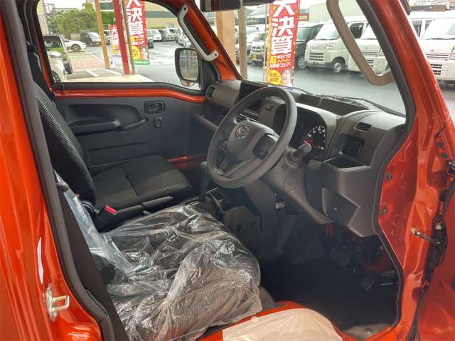 ダイハツ ハイゼットトラック ６６０ ジャンボ エクストラ ３方開 ４ＷＤ R8年 (九州・沖縄) 99