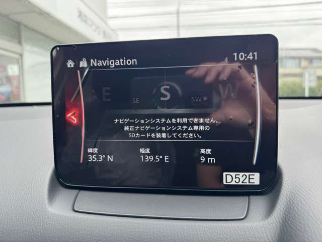マツダ ＭＡＺＤＡ２ １．５ １５Ｃ ＩＩ R8年 (関東) 99